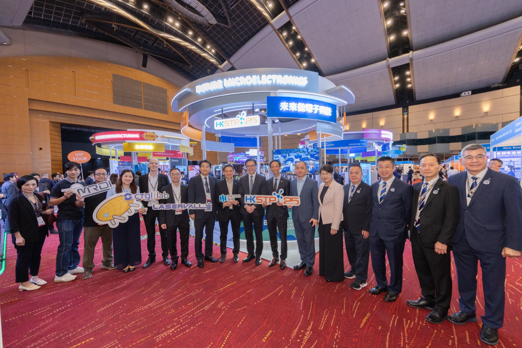 Official VIP tour group at the HKSTP pavilion, Hong Kong Electronics Fair 2026